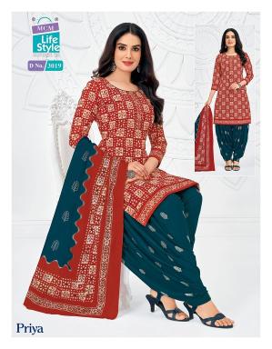 MCM priya vol-30 cotton printed wholesale kurtis
